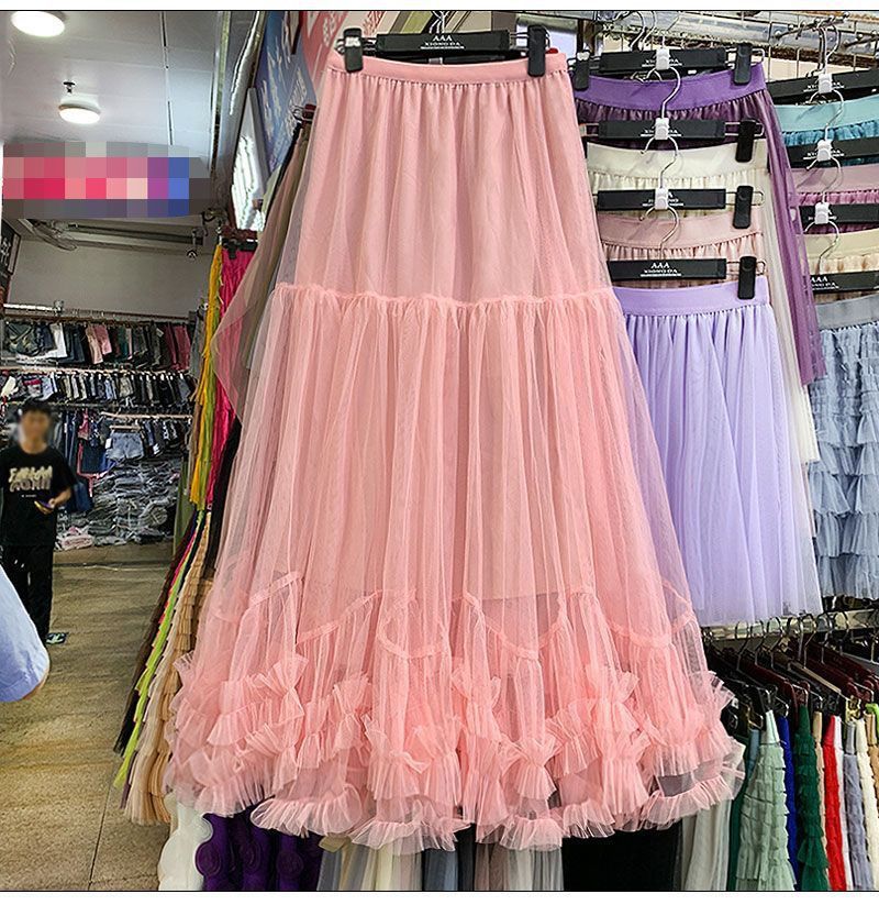 The Arabella Ruffle Tutu Skirt
