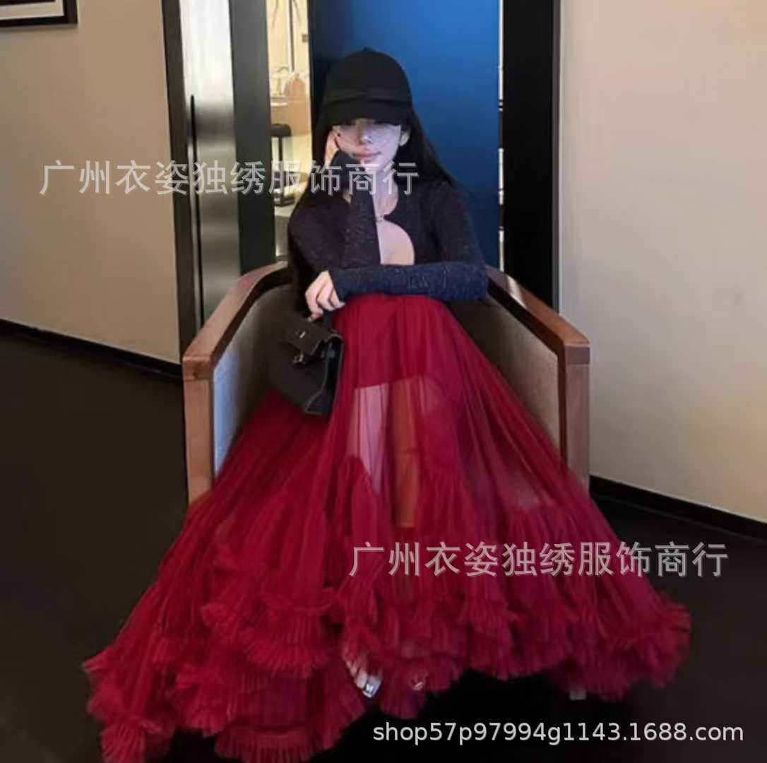 The Arabella Ruffle Tutu Skirt