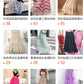 The Arabella Ruffle Tutu Skirt
