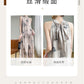 The Selene Silk Halter Dress