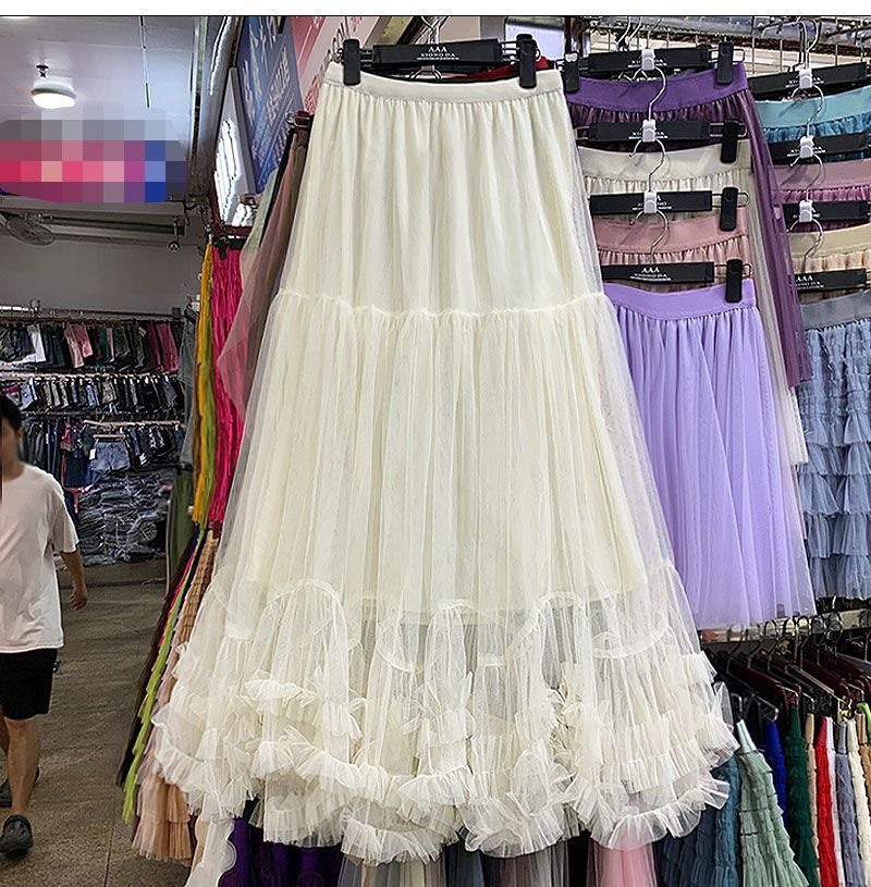 The Arabella Ruffle Tutu Skirt