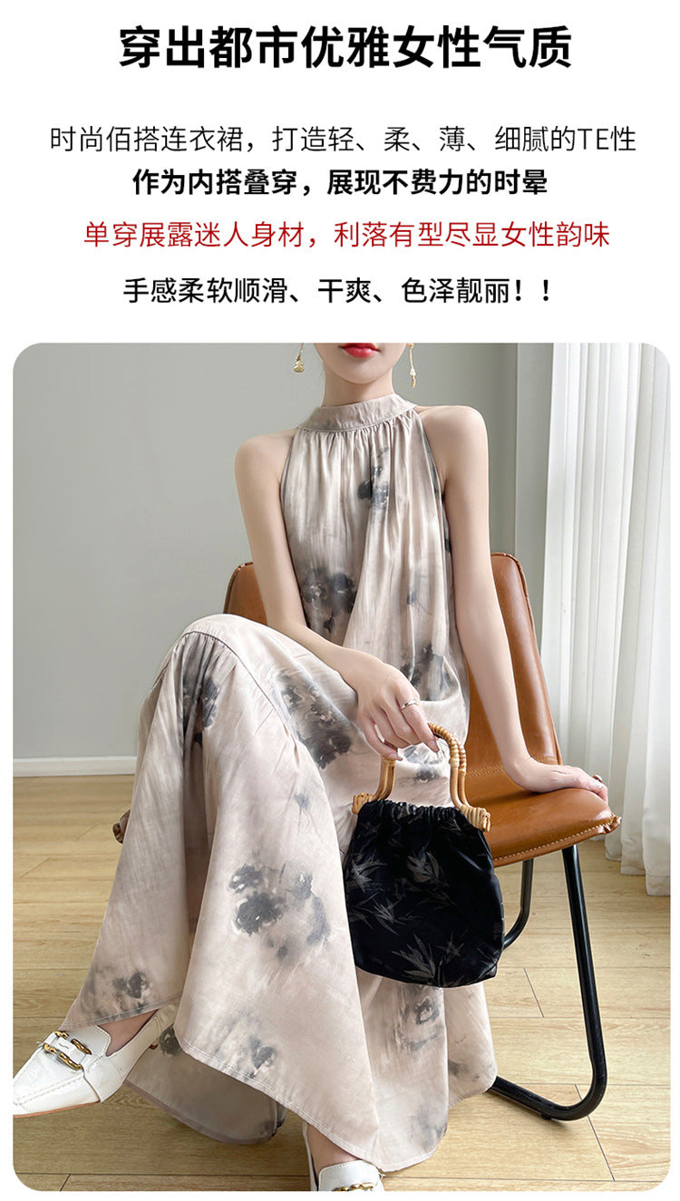 The Selene Silk Halter Dress