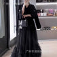 The Arabella Ruffle Tutu Skirt