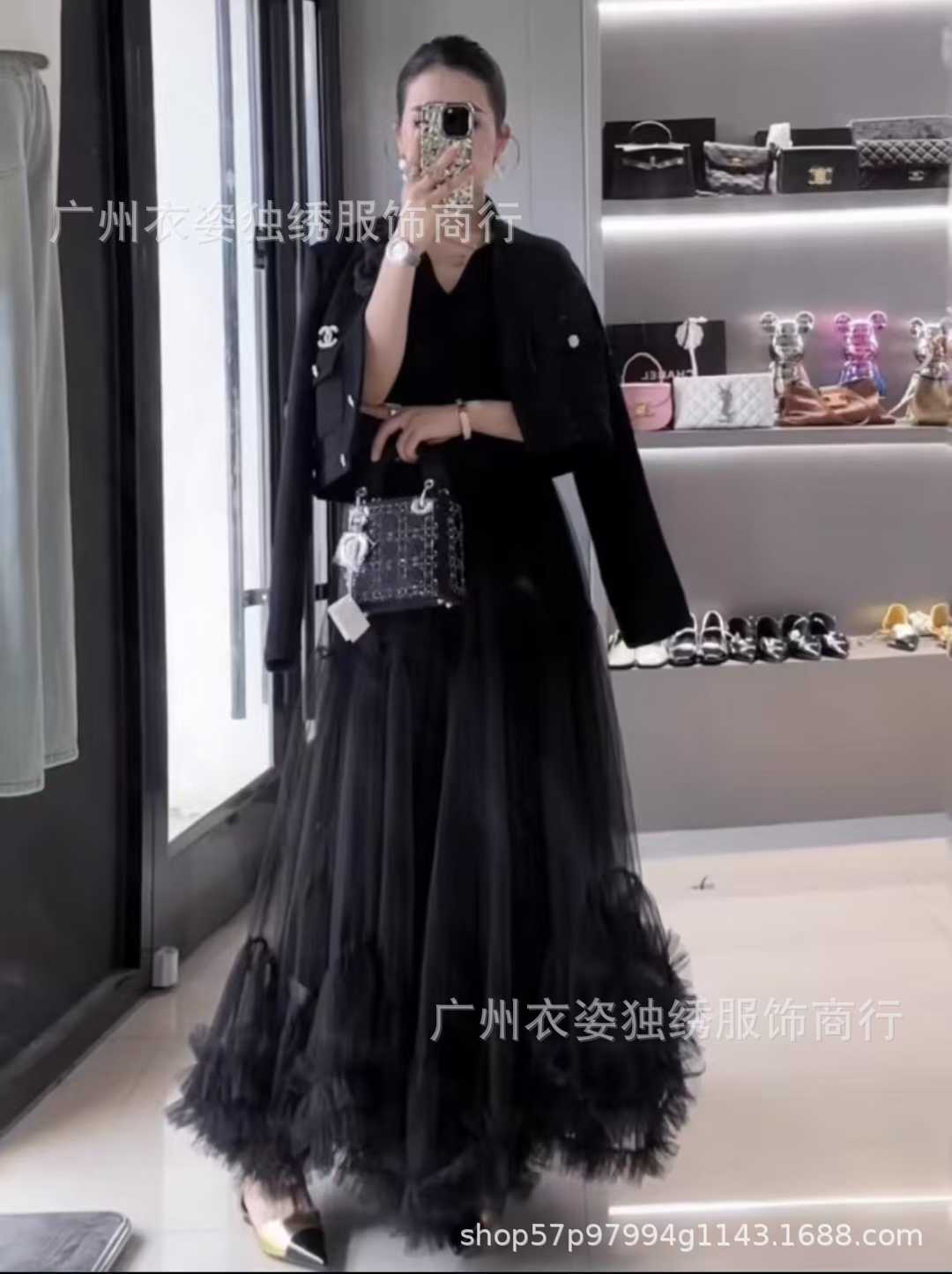The Arabella Ruffle Tutu Skirt