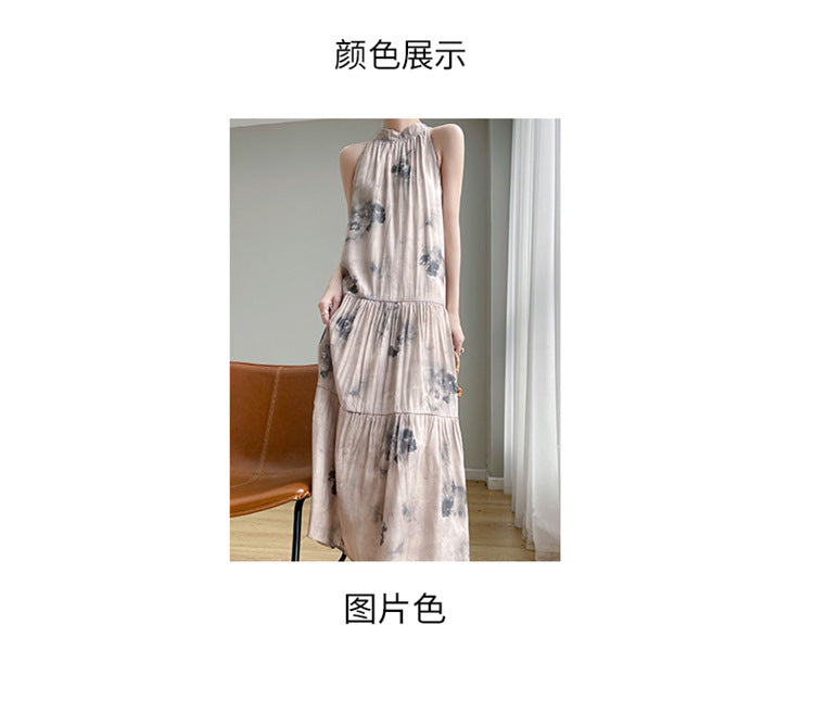 The Selene Silk Halter Dress