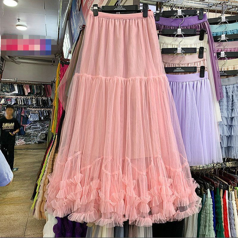 The Arabella Ruffle Tutu Skirt