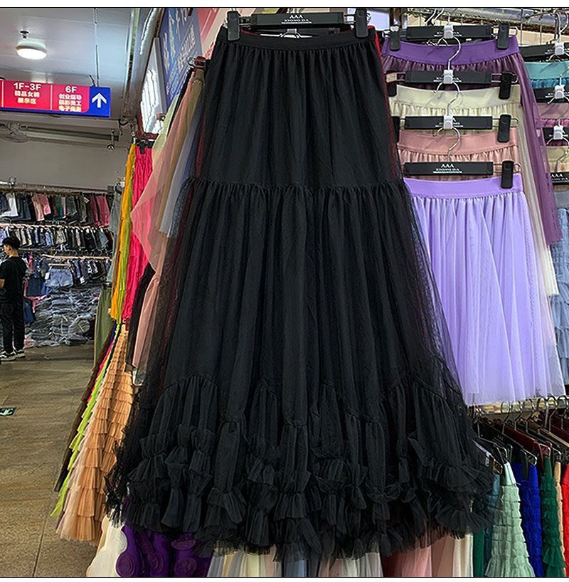 The Arabella Ruffle Tutu Skirt