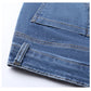 The Soho Split Denim Skirt