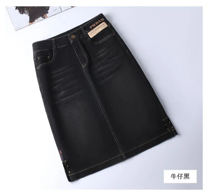The Soho Split Denim Skirt