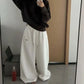 The Seoul Oversized Sweatpants