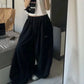 The Seoul Oversized Sweatpants