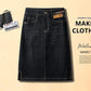 The Soho Split Denim Skirt
