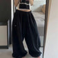 The Seoul Oversized Sweatpants