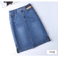 The Soho Split Denim Skirt