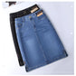 The Soho Split Denim Skirt